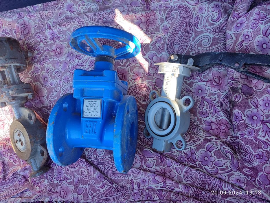 Запорные арматуры