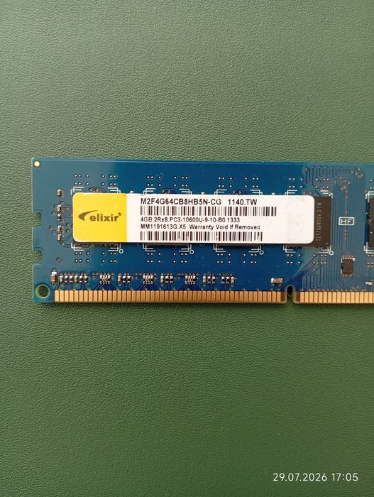 Memorie PC Elixir 4Gb,Ddr3, 1333MHz,