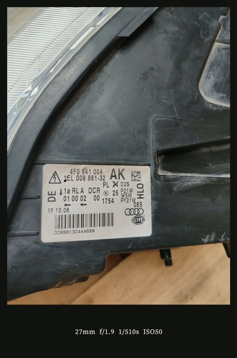 Десен фар за Ауди А6Ц6(Audi A64F)