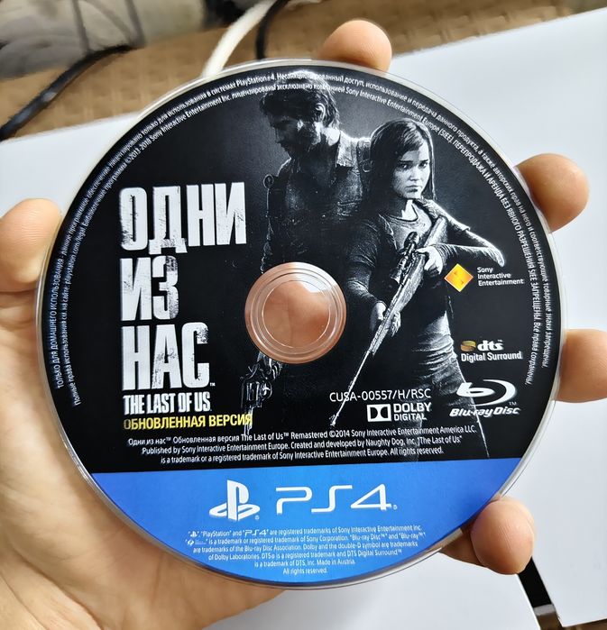 Диск the last of us 1 remastered для PS 4