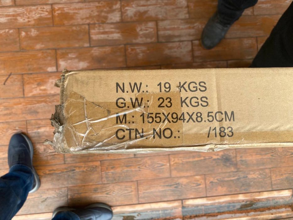 Газонокосилка