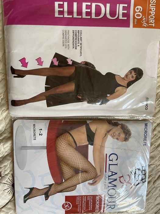 Продам колготки новые.