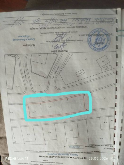 Саехат Пулат дархон 12 Сотокли ер участкаси сотилади кадастр бо