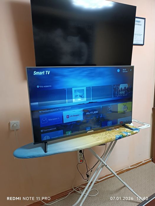 Срочно продам телевизор Samsung.