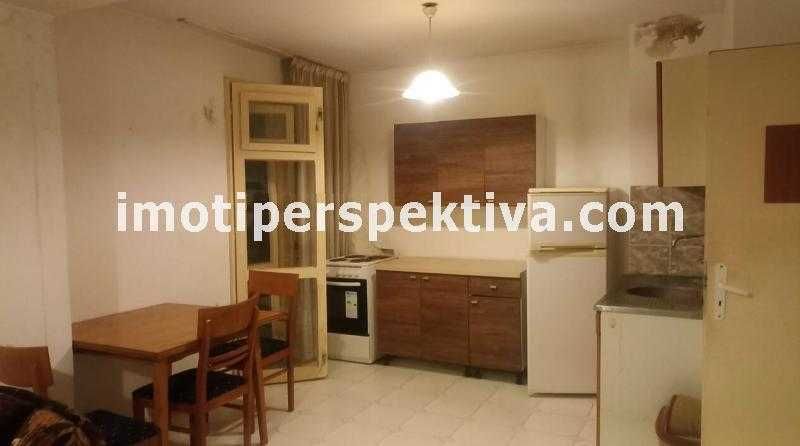 Продава се Тристаен апартамент в Пловдив, Кършияка - 104 кв.м за 834 €/кв.м - Снимка #1