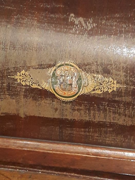 Продам швейную машинку ЗИНГЕР