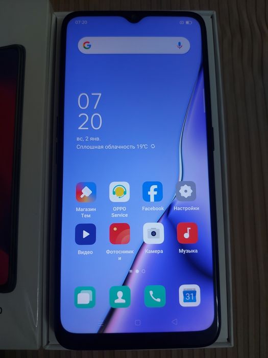 Oppo A5 Black 4G lte