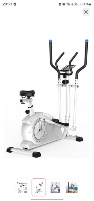 Тренажер орбитрек