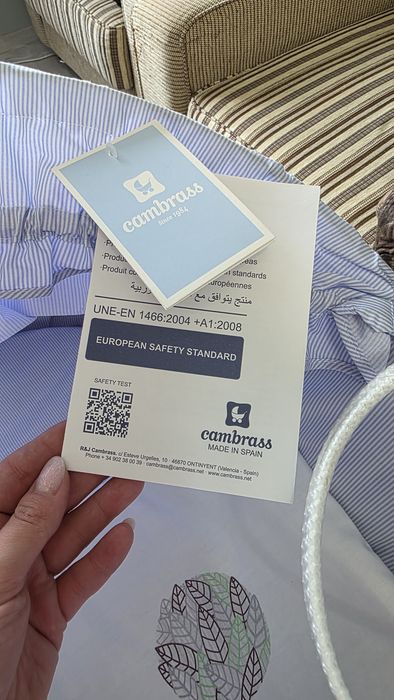 Колыбель для новорожденных