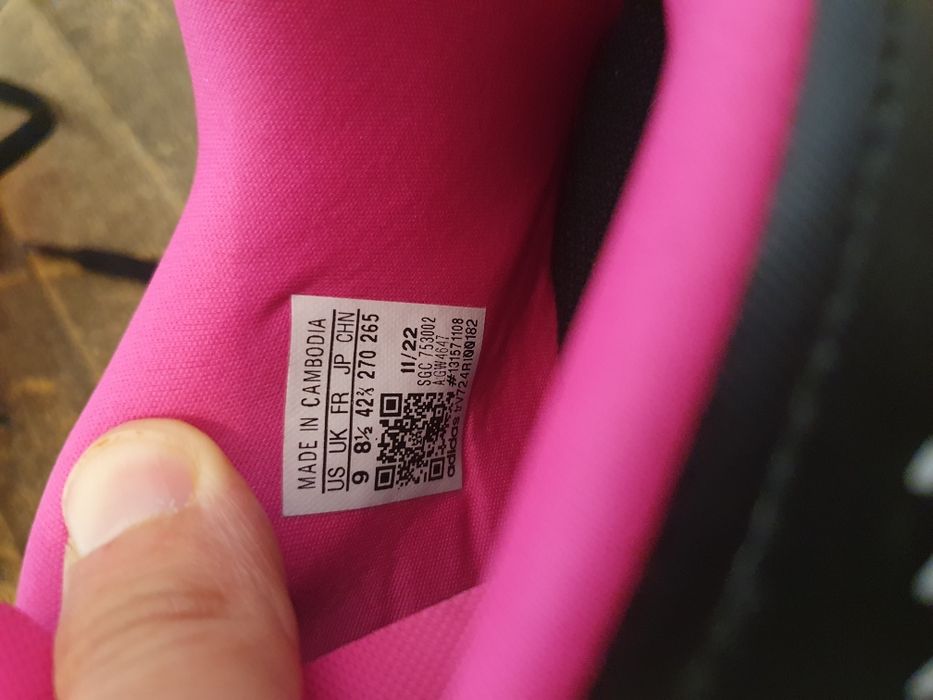 Футболни обувки - бутонки на Адидас