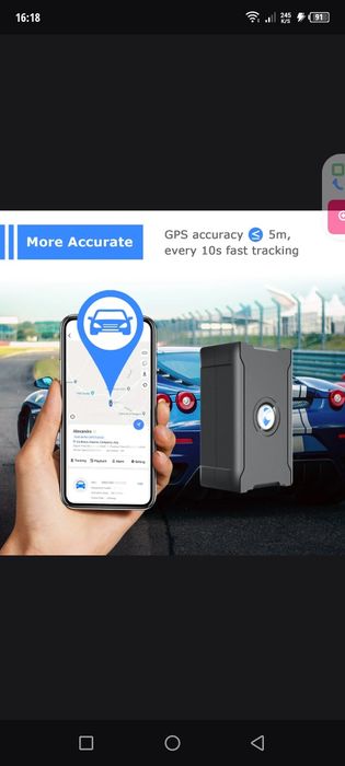 GPS treker мотоцикл автомобиль