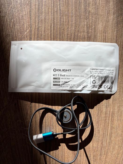 Incarcator MCC S Black OLIGHT pentru lanterna