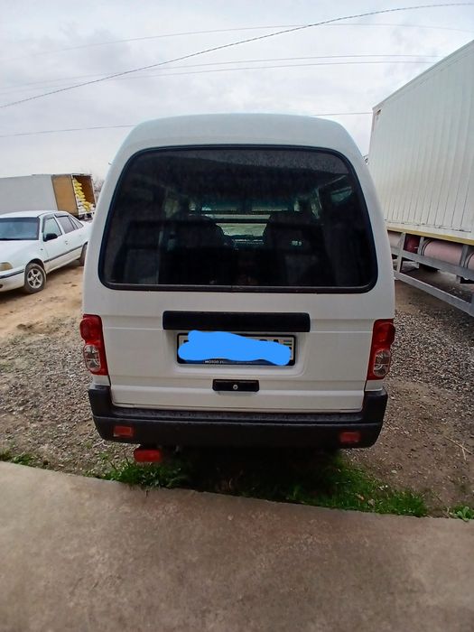 damas kombe 2025 salon