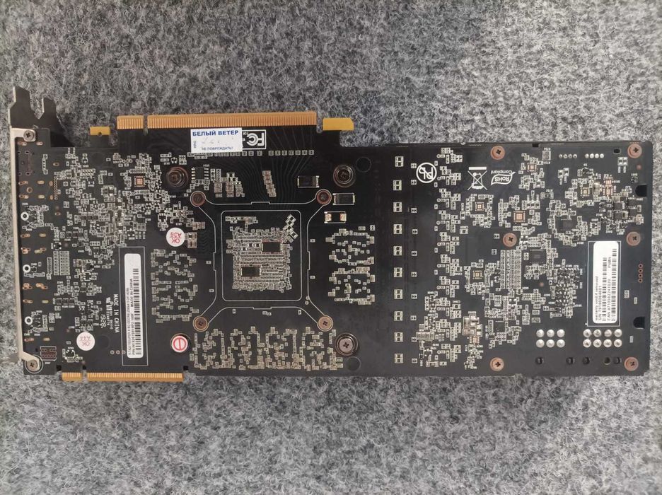 Продается видеокарта RTX 2070 Super 8 Gb