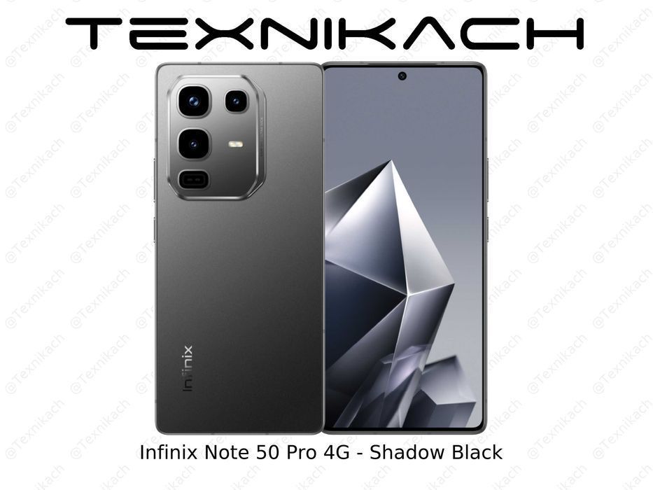 Новый • Infinix Note 50 Pro 4G • Доставка