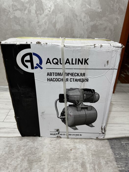Автоматическая насосная станция AQUALINK