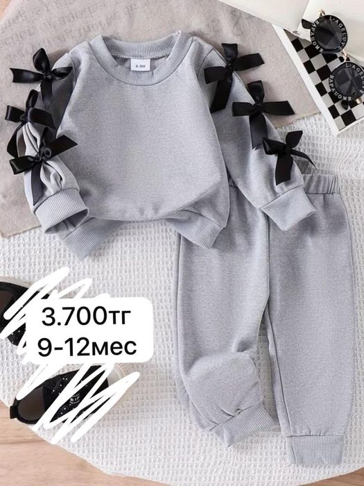 Детская одежда по себестоимрсти