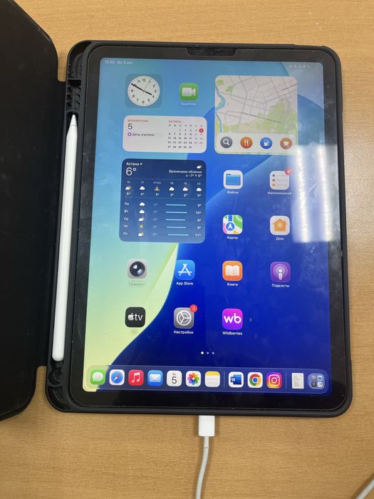 Ipad air 5(2022)