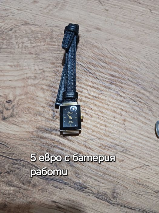 Ретро часовници за колекционери