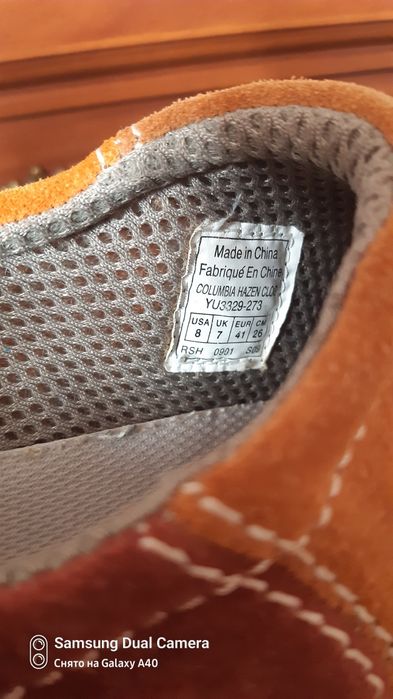 мокасины Columbia замшевые 41 р.