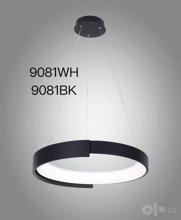 Minimalizm lyustra mdf bra galogen led