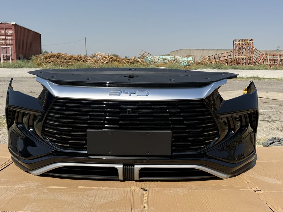 Byd song pro zapchast