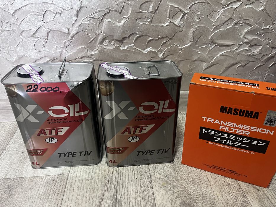 Продам масло для каробки