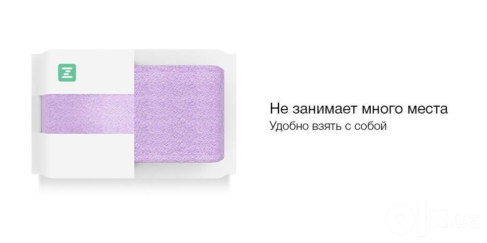 Полотенце Xiaomi ZSH Youth Series (70 х 32 см)