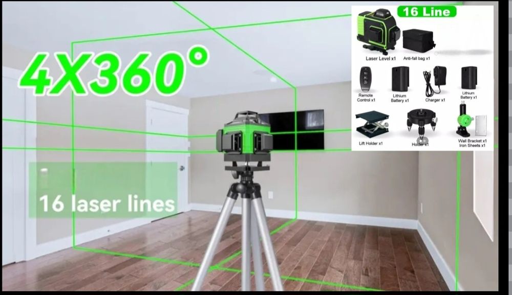 ЛАЗЕРЕН Нивелир 4D-4Д