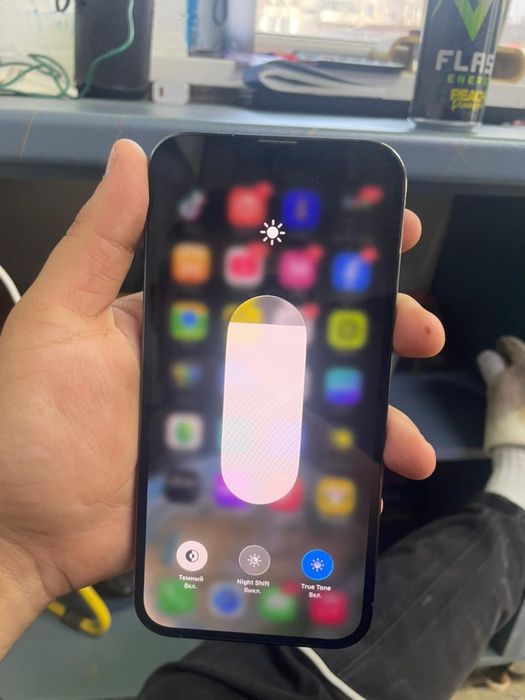 Айфон 13 про макс 128гб