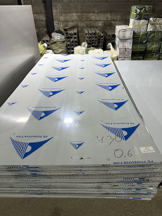 Лист 0,6 0,8 1,0