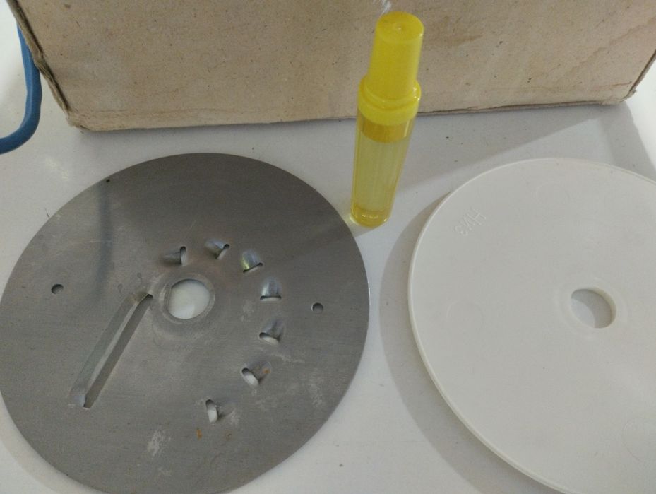 Электрическая Соковыжималка.