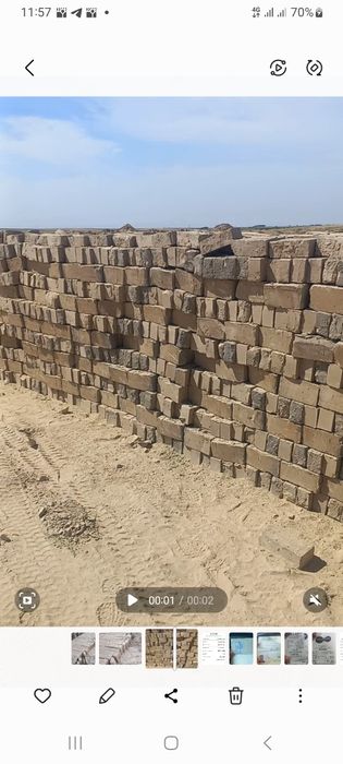 Xom ĝish paltara yitkazib berish 12.9.25 razmiri  dastafka bor