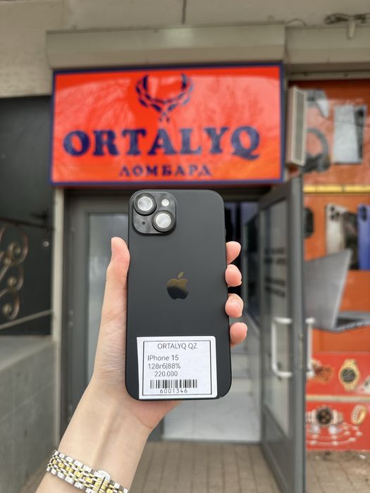 Iphone 15    Память: 128гб