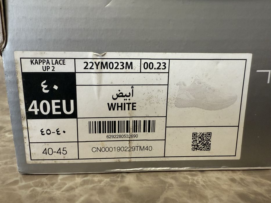 KAPPA LACE UP (оригинал )Рассрочка Каспий