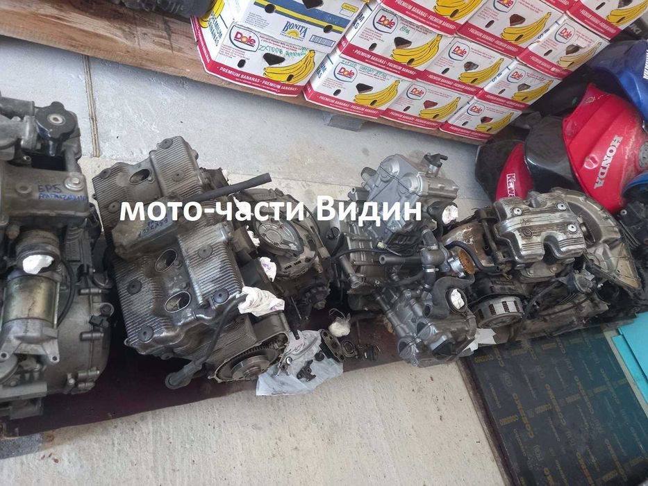 Части за мотори нови и втора употреба
