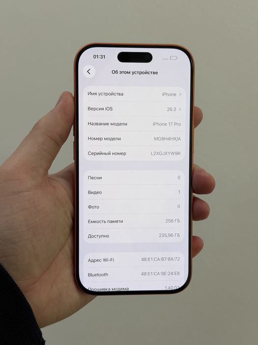 Iphone 17 pro EAC 100%akb Айфон 17 про