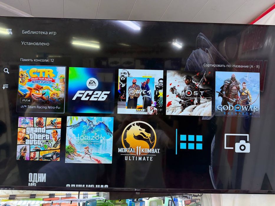 Продается playstation 5 slim s diskovodom VZLOM HEN