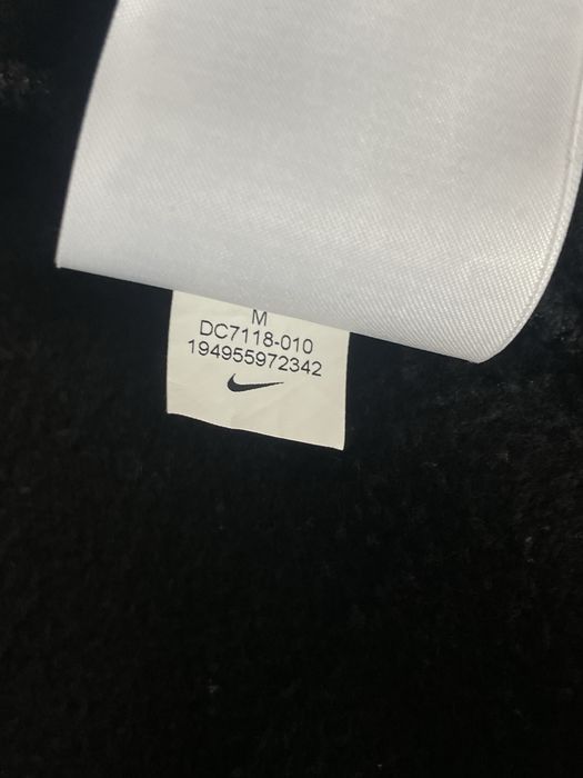 Детско горнище Nike с качулка