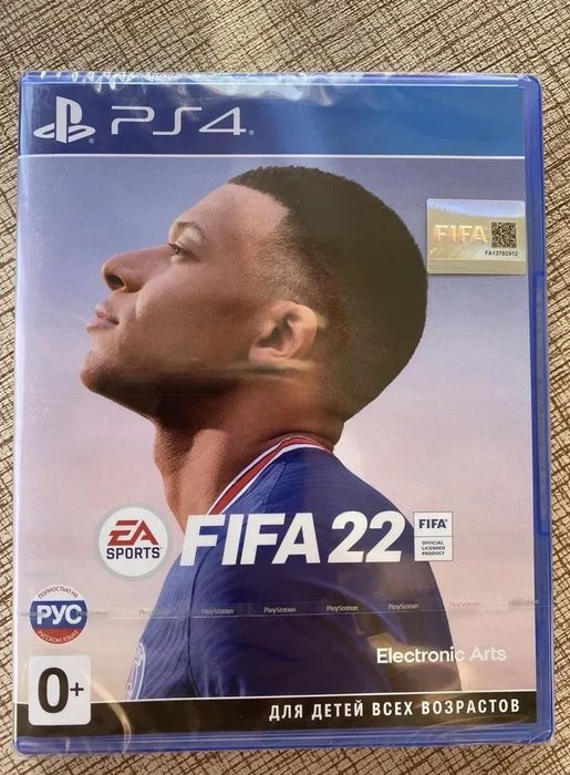 Ps 4 pro, торг есть