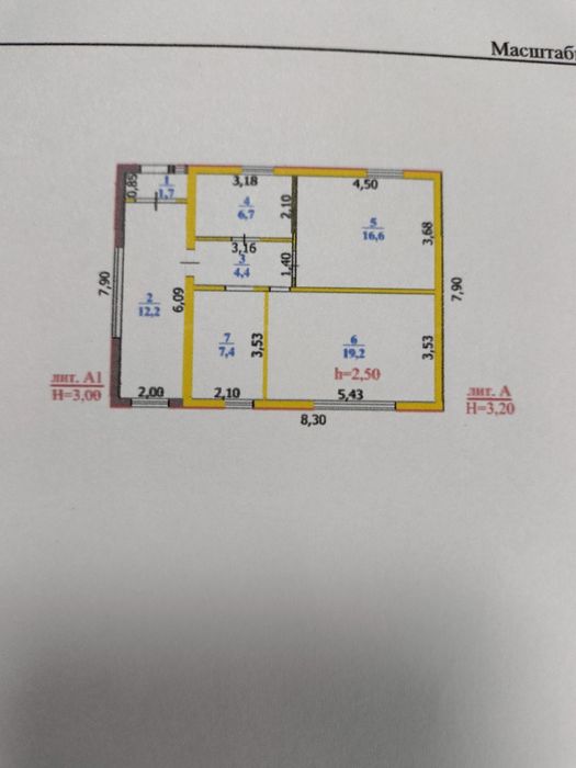 Продам частный дом