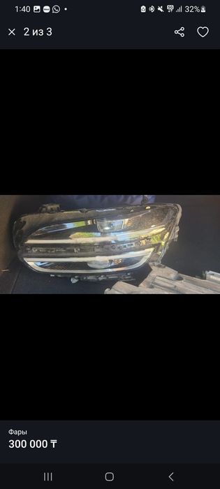 Фары на Genesis G70