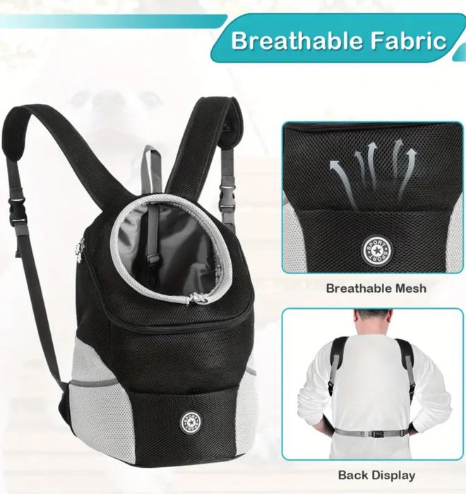 Раница за куче, размер М