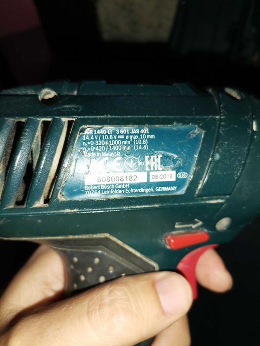 Винтоверт Bosch