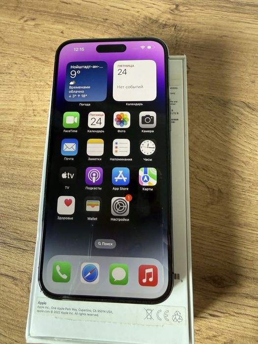 Iphone 14 Pro Max 256GB