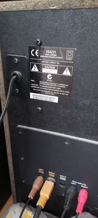 ALTEC LANSING VS 4221. Звукова система