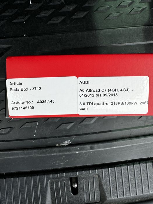 Pedalbox за ауди