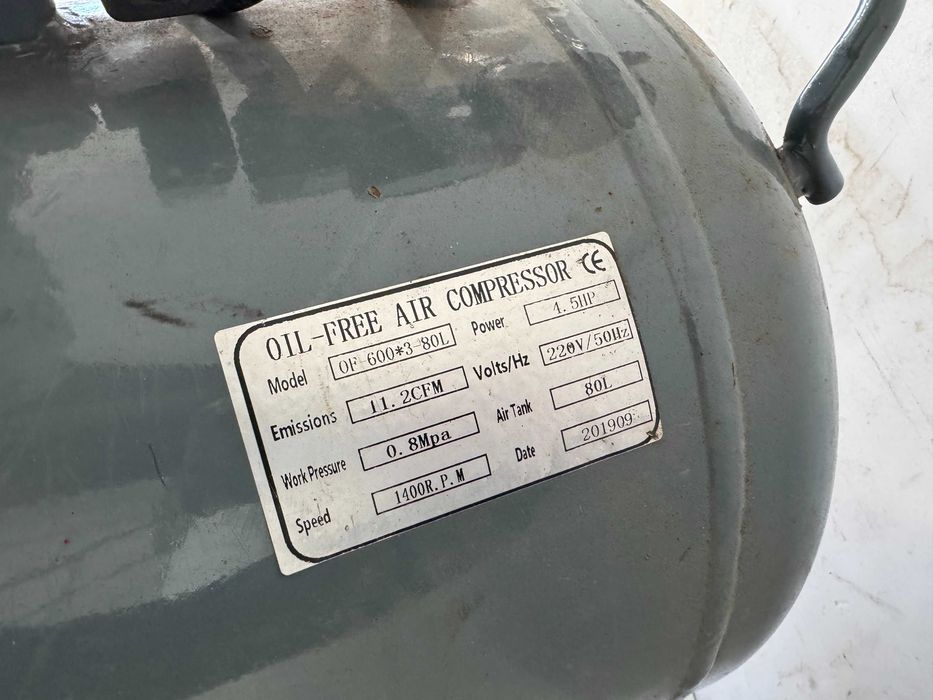 Компресор безшумен - Dkiel 80L / 4.5 HP