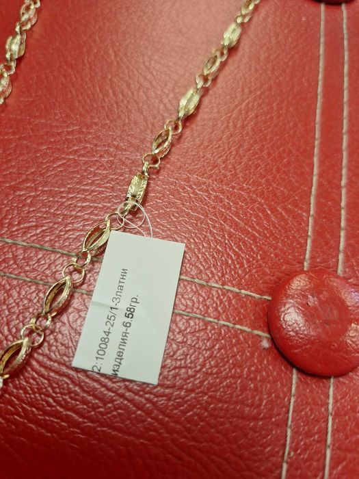 Мъжки златен синджир - 6,58 гр.