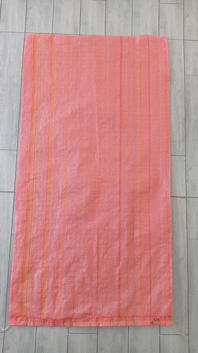 Qop polipropilen, полипропилен коплар